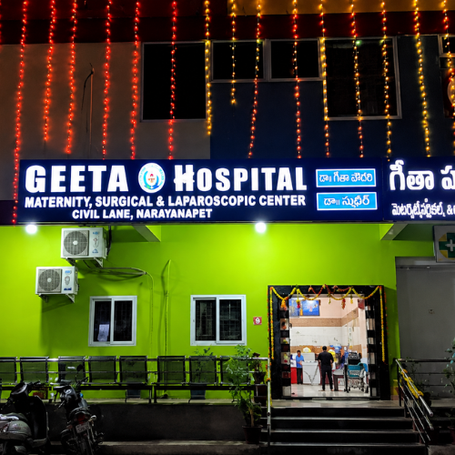GEETA MULTI SPECIALITY