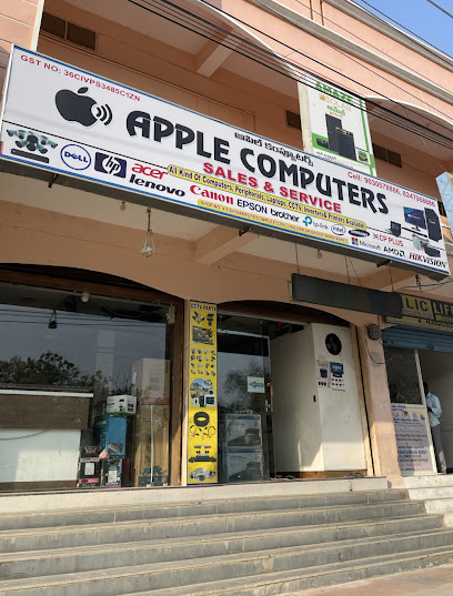 APPLE COMPUTERS
