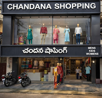 CHANDANA SHOPPING
