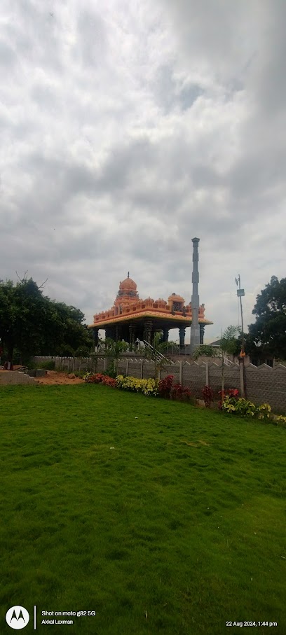 Sri Laxmi Ganapathi Temple